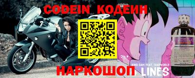 хмурый Конаково