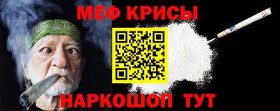 кокаин Комсомольск-на-Амуре