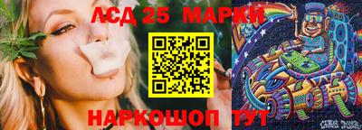 кокаин премиум Коммунар