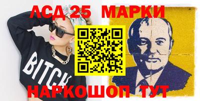 хмурый Конаково