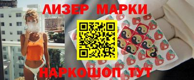 стаф Краснодар