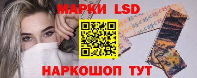 кокаин премиум Коммунар