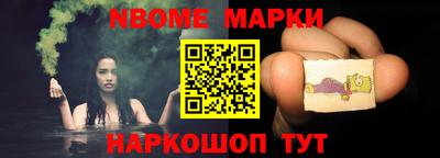 хмурый Конаково