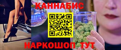 хмурый Конаково
