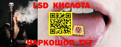 МДПВ Краснознаменск
