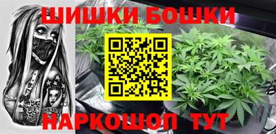 кокаин премиум Коммунар