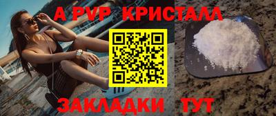 хмурый Конаково