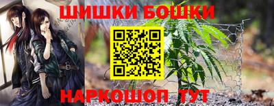 кокаин Комсомольск-на-Амуре