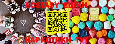 кокаин Комсомольск-на-Амуре