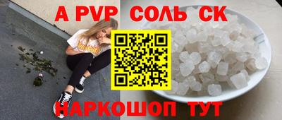 хмурый Конаково