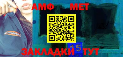 хмурый Конаково