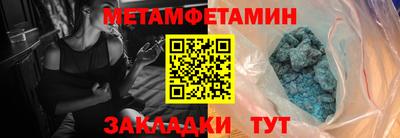 кокаин премиум Коммунар