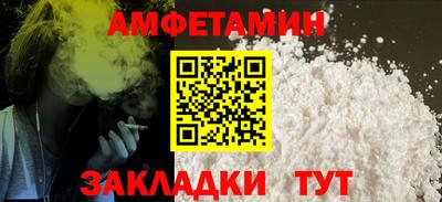 кокаин премиум Коммунар