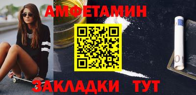 хмурый Конаково