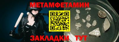 кокаин премиум Коммунар