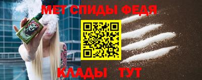 стаф Краснодар