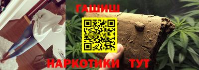 кокаин премиум Коммунар
