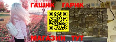 кокаин Комсомольск-на-Амуре