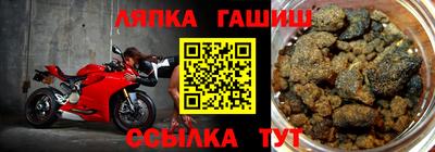 кокаин премиум Коммунар