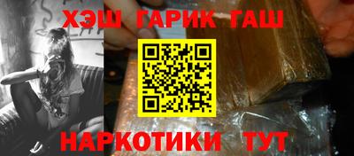 хмурый Конаково