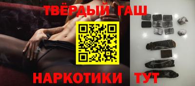 хмурый Конаково