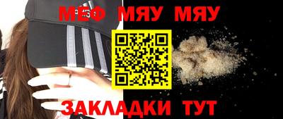 хмурый Конаково