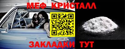 хмурый Конаково