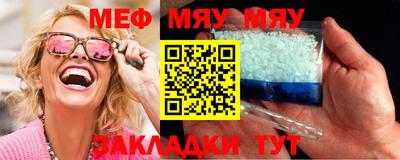 кокаин премиум Коммунар